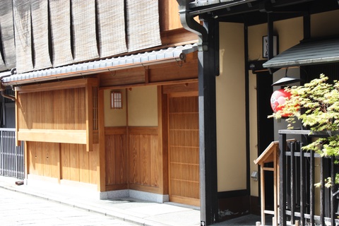 Kyoto Gion Old House