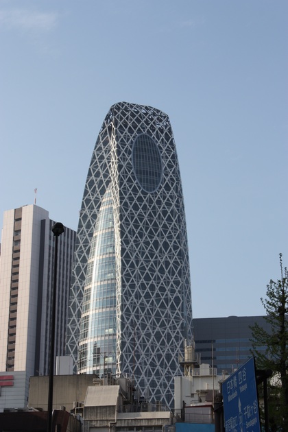 Tokyo rounded skyscrapper